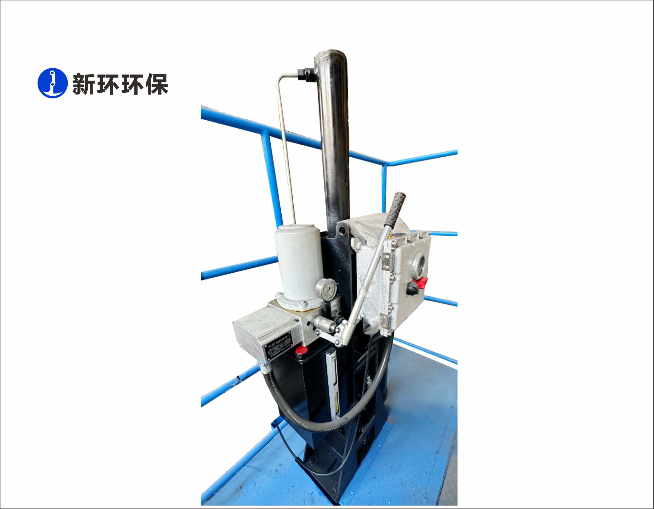 YSZ Electro-Hydraulic Control Quick Closing Gate