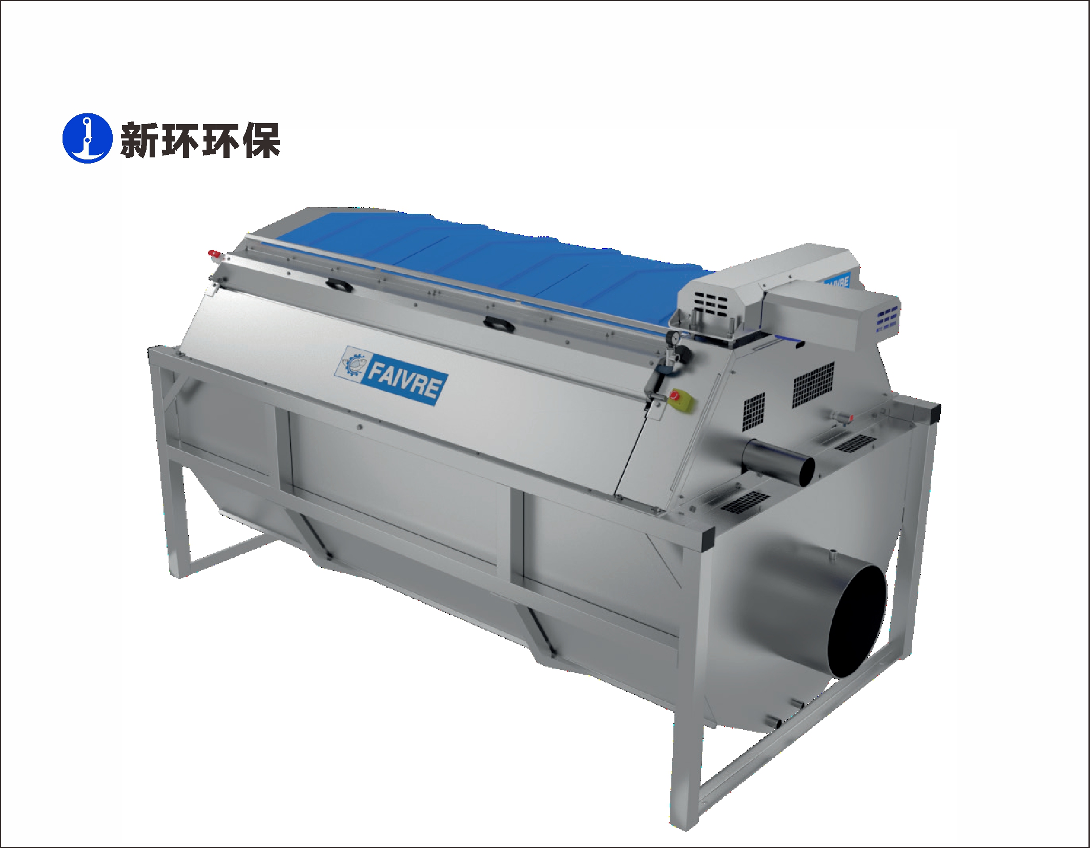 新环网站产品0415A.jpg